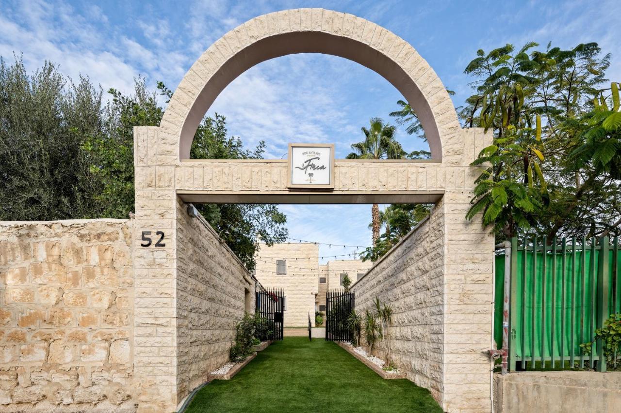 Hotel La Finca - Luxury Suites Hotel Beersheba Exterior foto